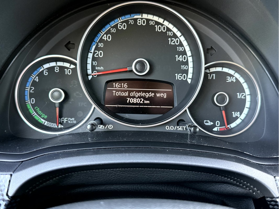 Volkswagen e-up!
