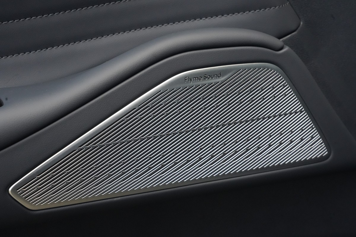 Geely Starray EM-i