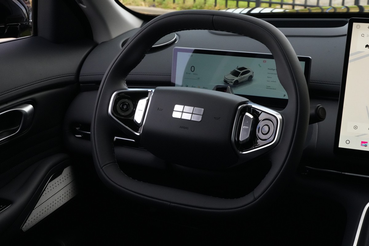 Geely Starray EM-i