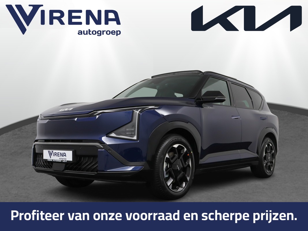 Kia EV5