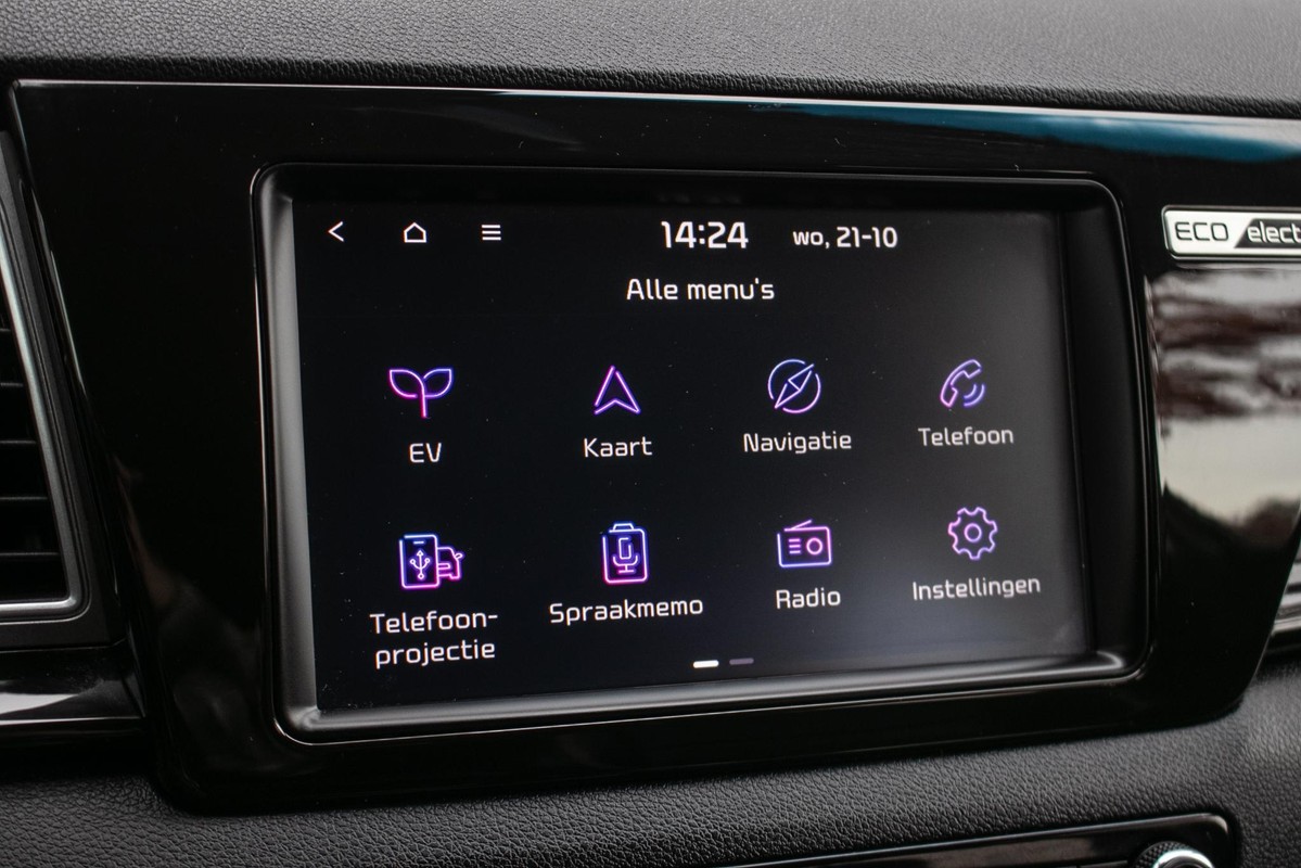 Kia e-Niro