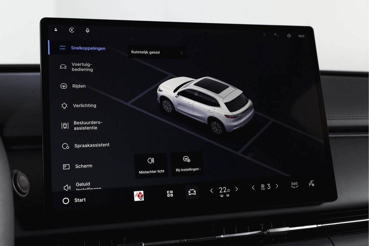 Geely Starray EM-i