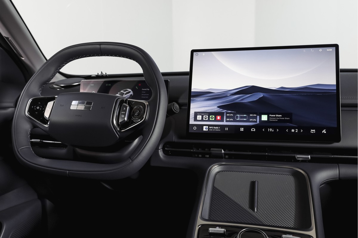 Geely Starray EM-i