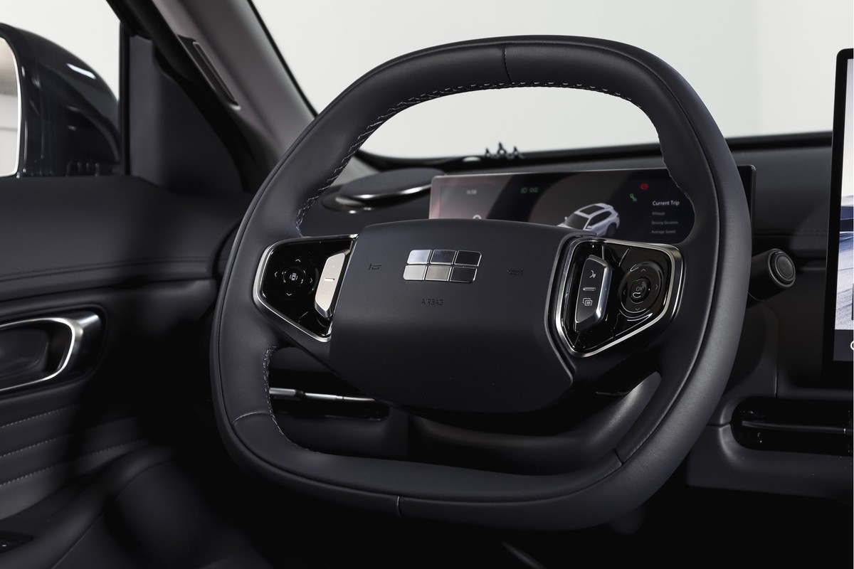 Geely Starray EM-i