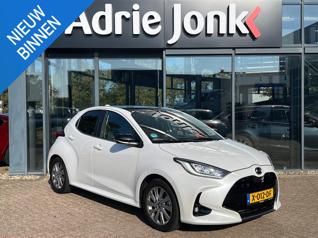 Mazda 2 Hybrid