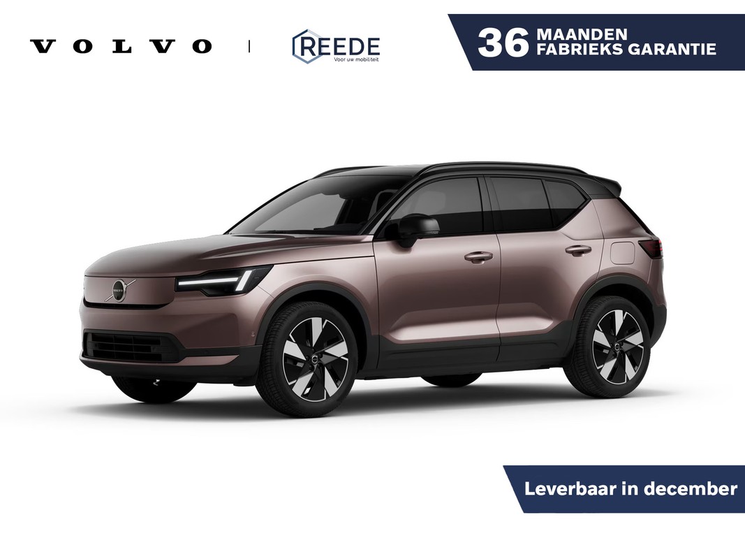 Volvo EX40