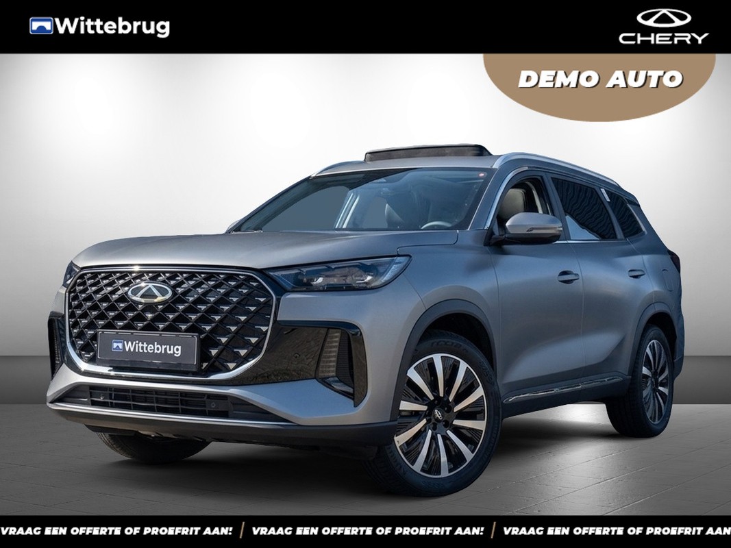Chery TIGGO 8