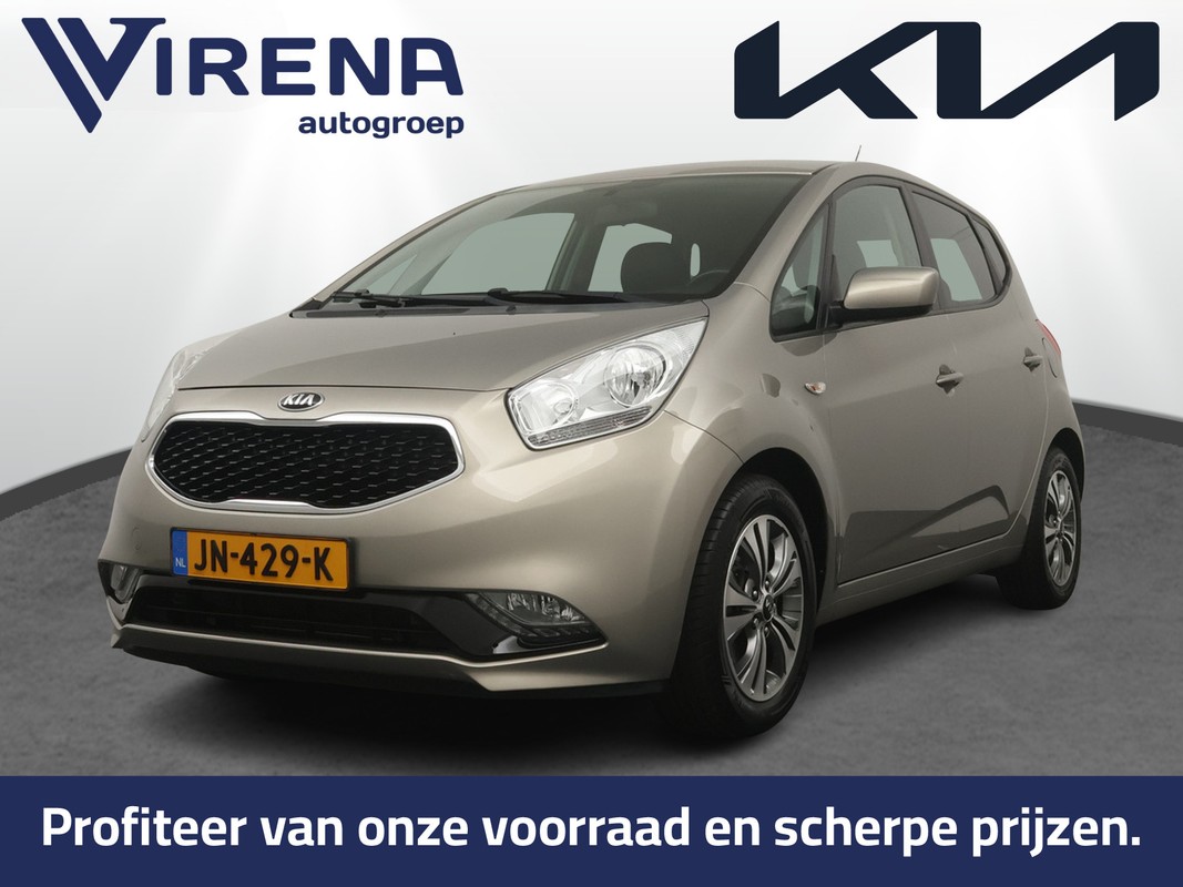 Kia Venga