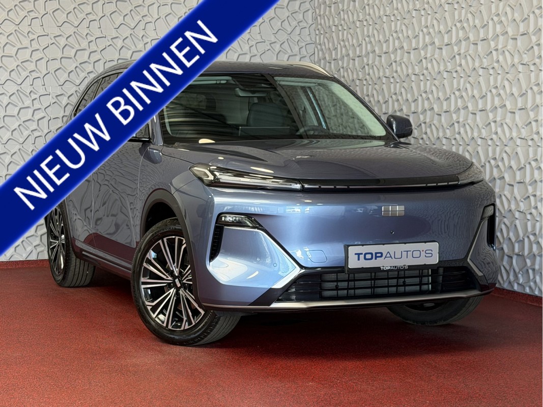 Geely Starray EM-i