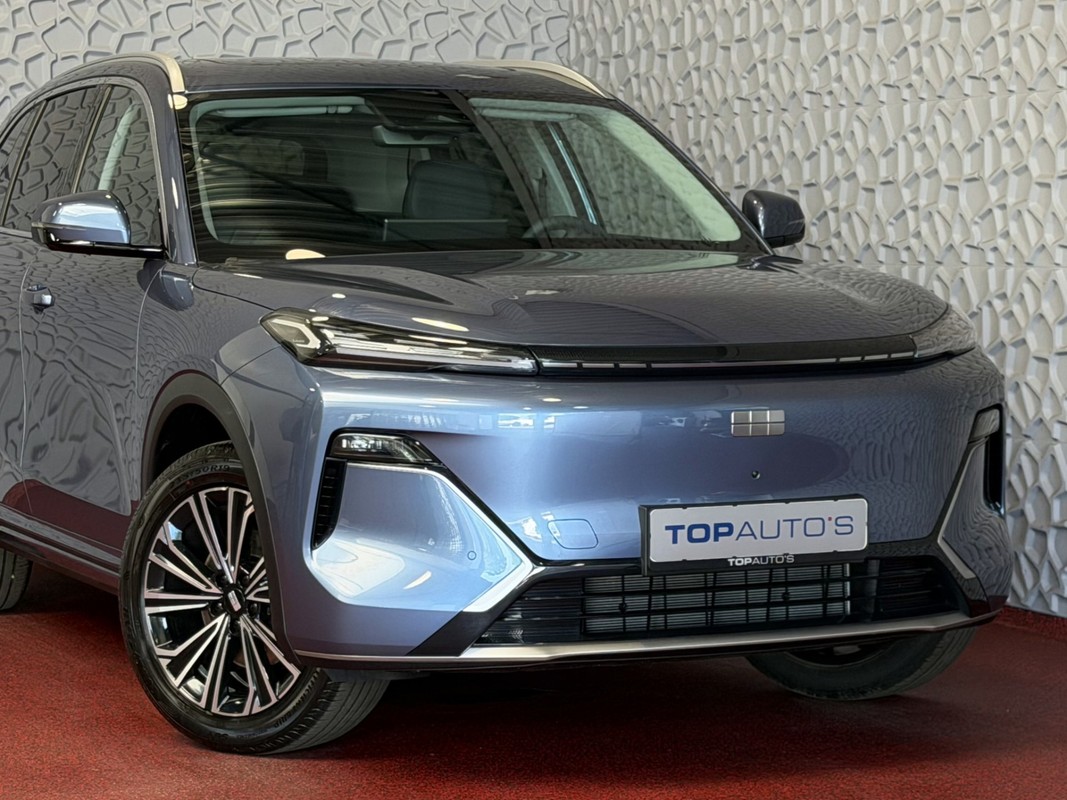 Geely Starray EM-i