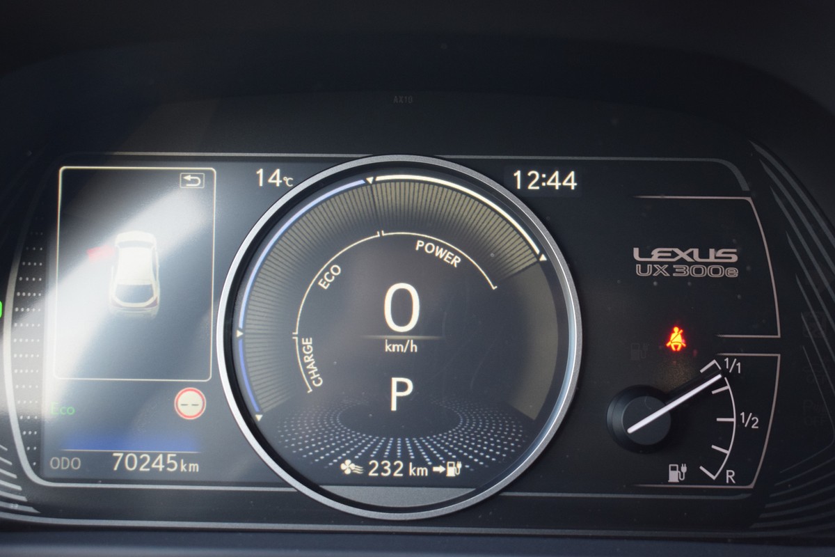 Lexus UX