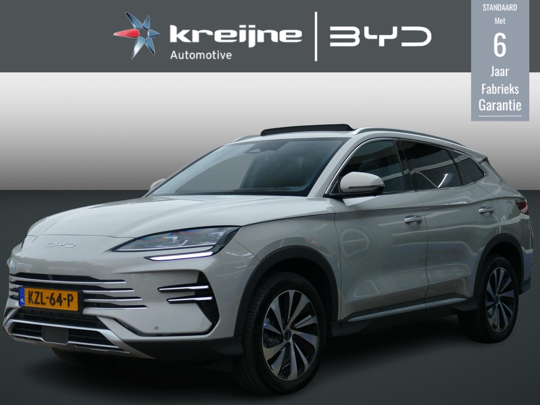 BYD SEAL U