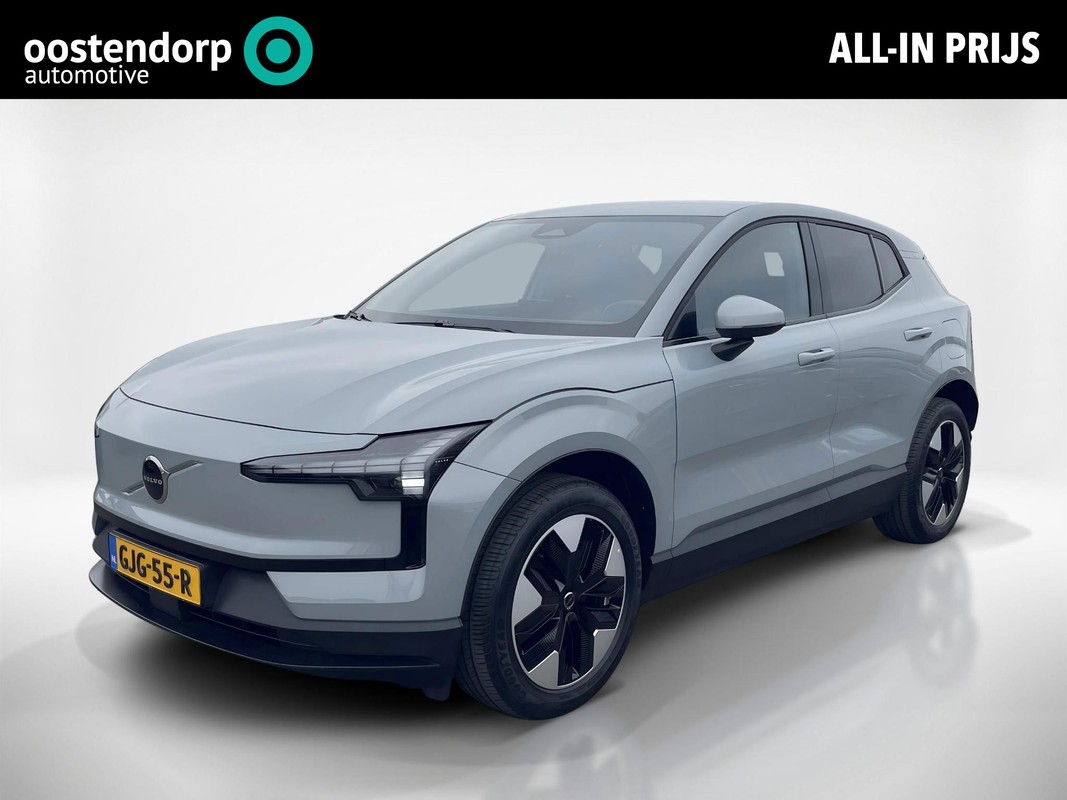 Volvo EX30