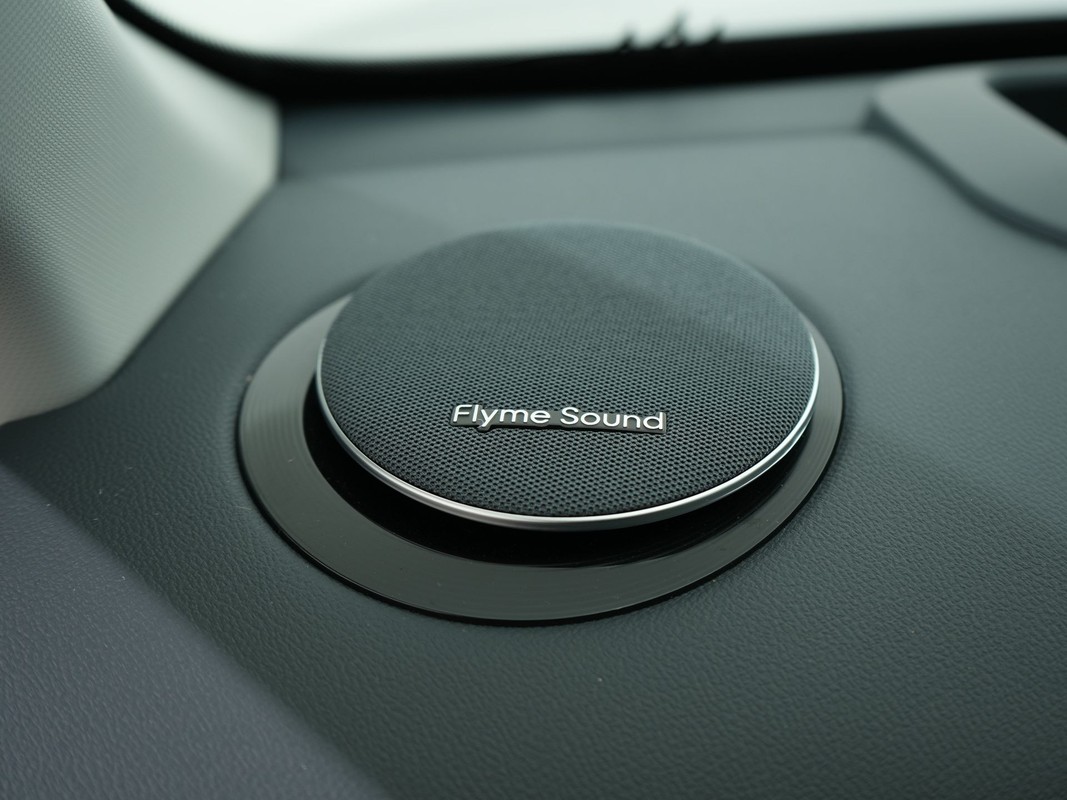 Geely Starray EM-i