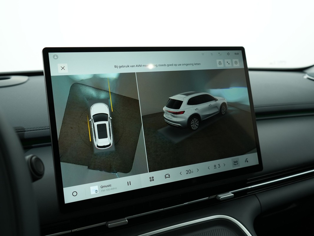 Geely Starray EM-i
