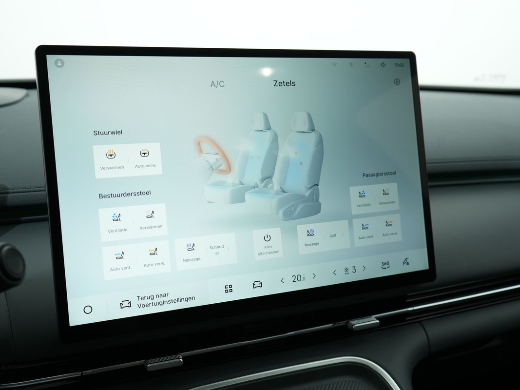 Geely Starray EM-i