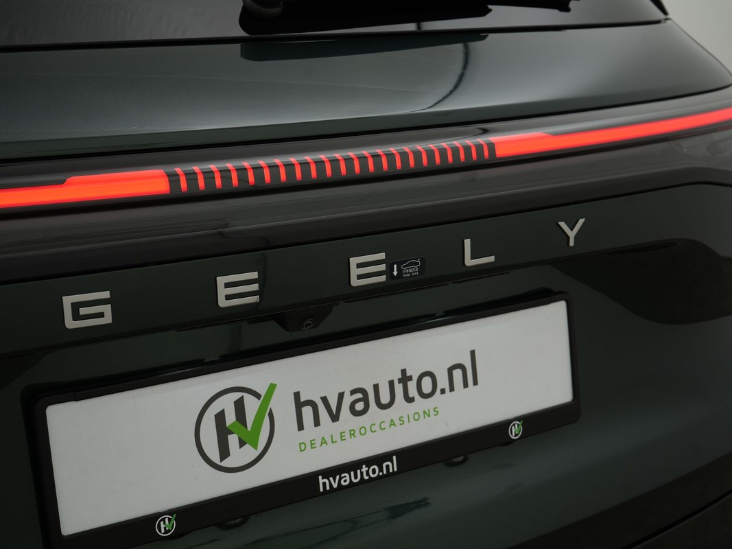 Geely Starray EM-i