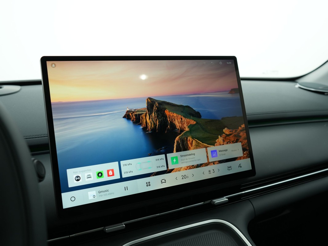 Geely Starray EM-i