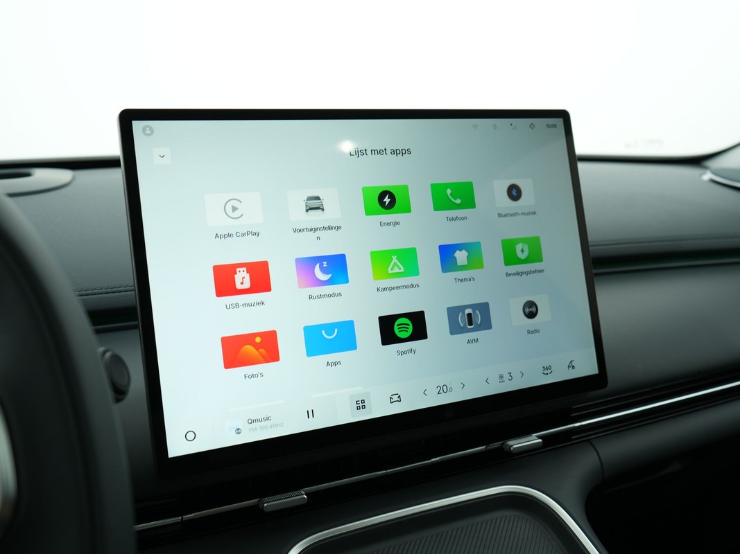 Geely Starray EM-i