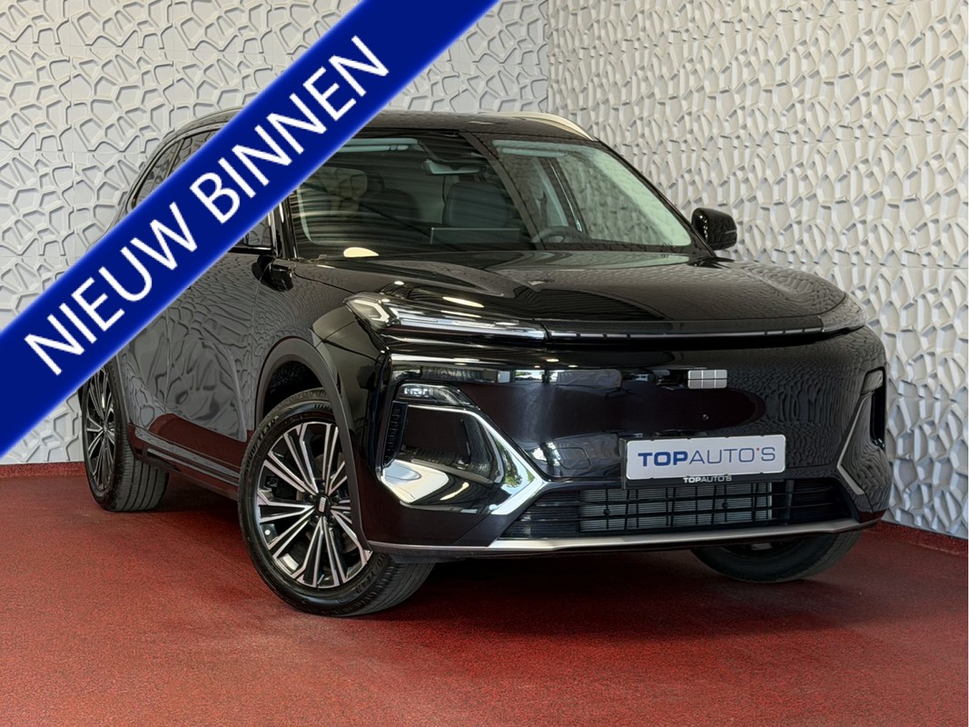 Geely Starray EM-i