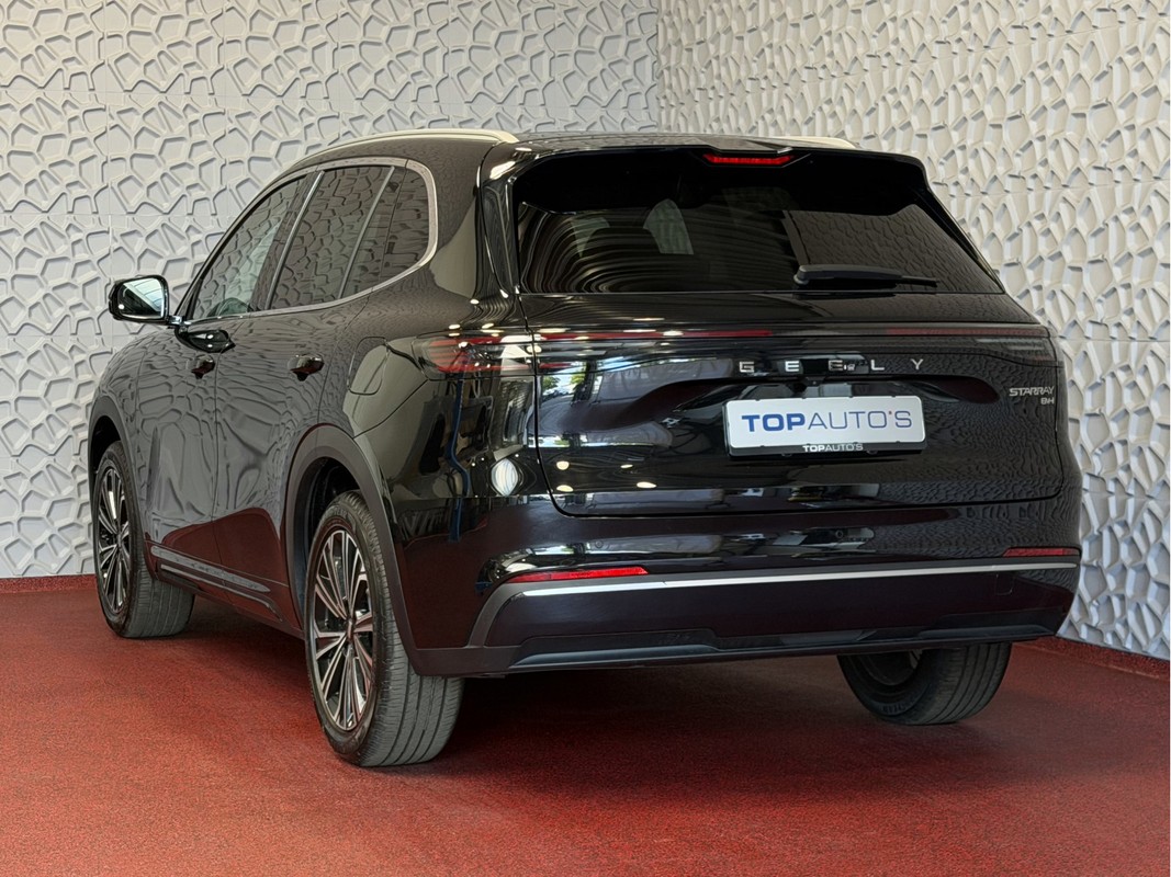 Geely Starray EM-i