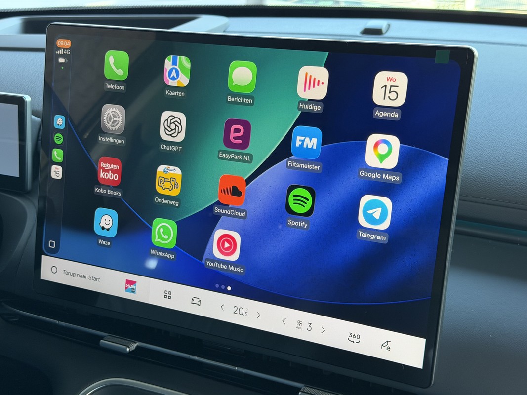 Geely Starray EM-i