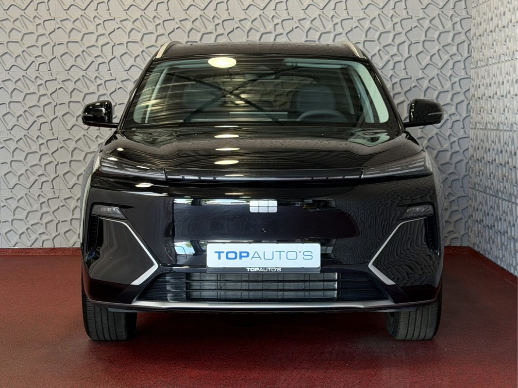 Geely Starray EM-i