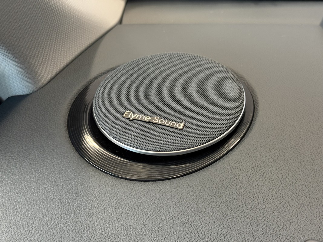 Geely Starray EM-i