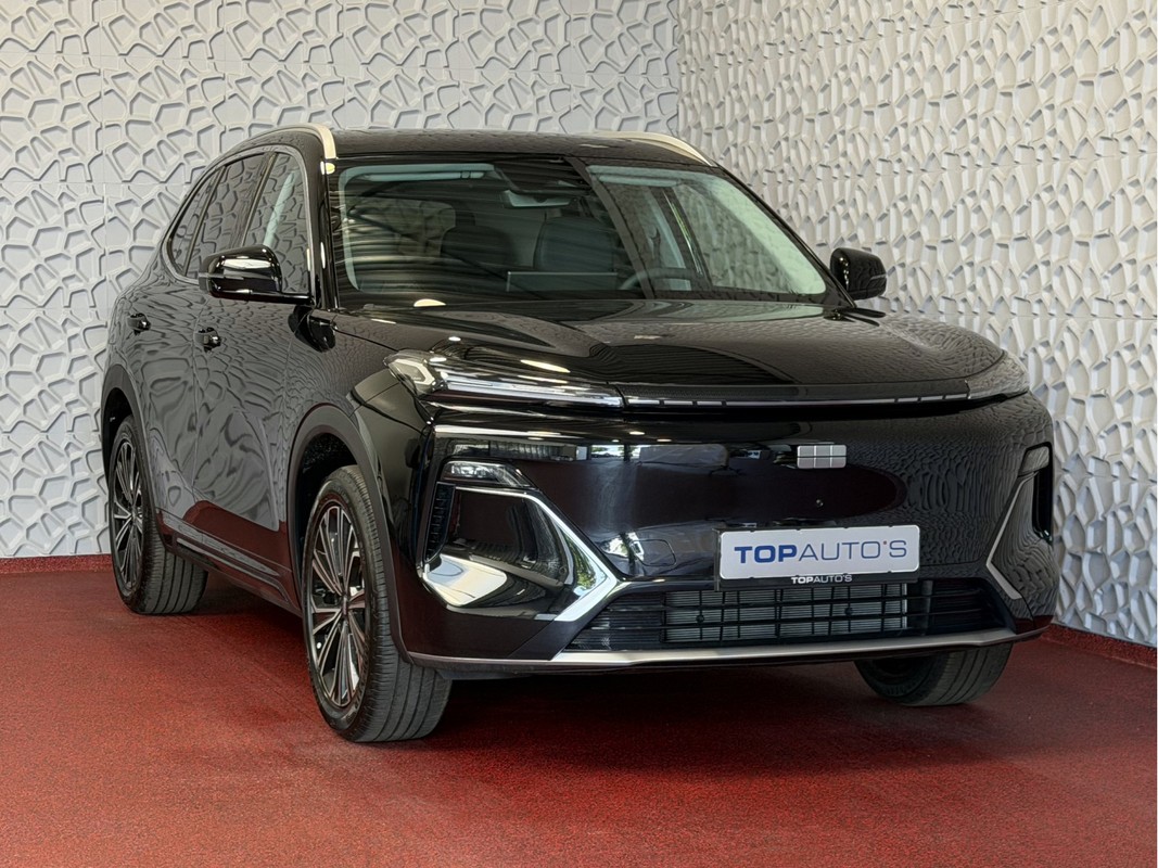 Geely Starray EM-i