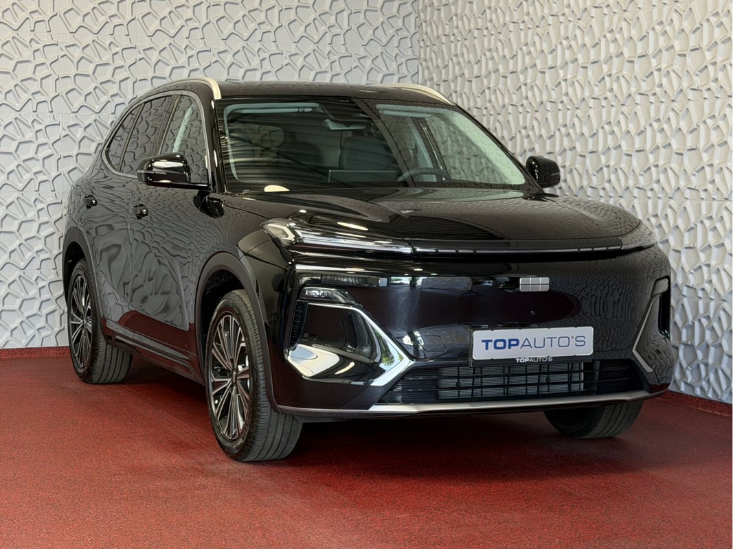 Geely Starray EM-i