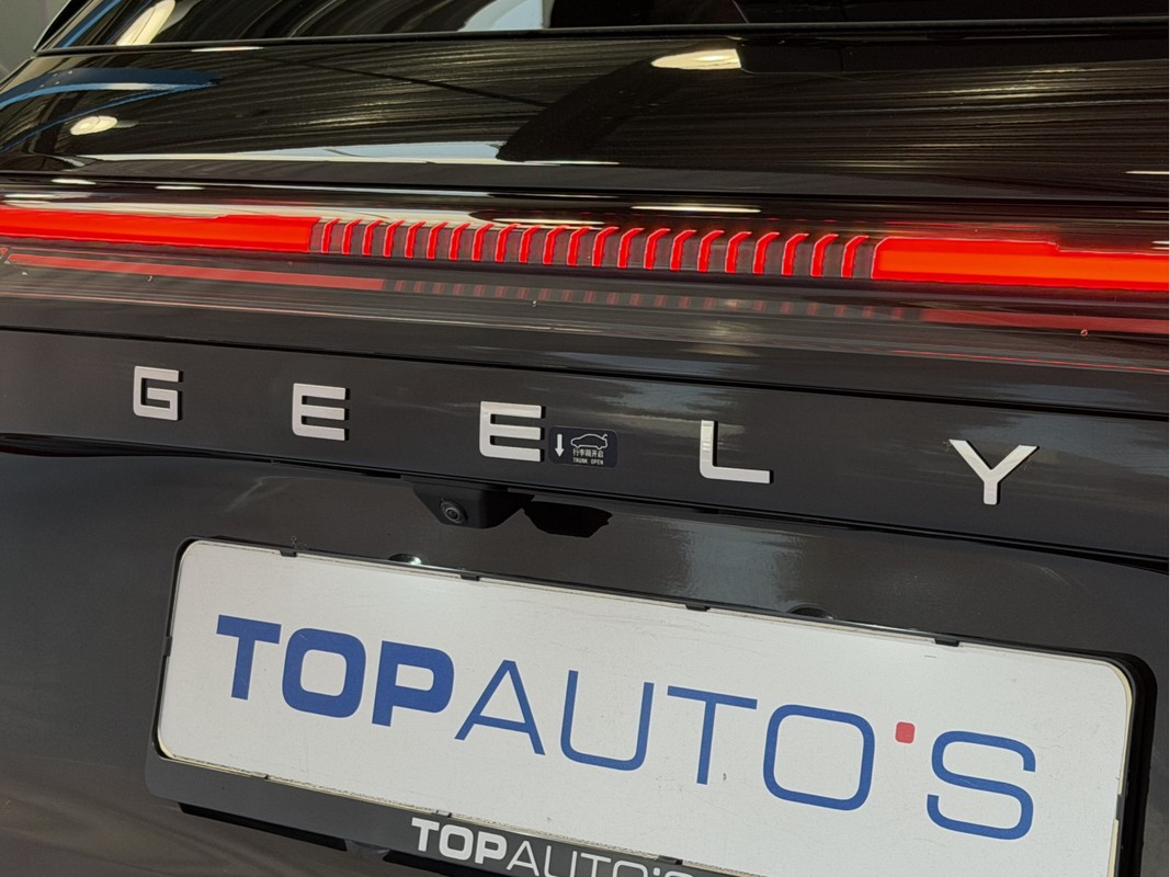 Geely Starray EM-i