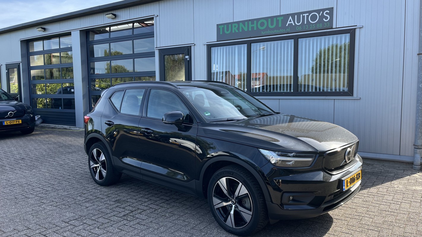 Volvo XC40