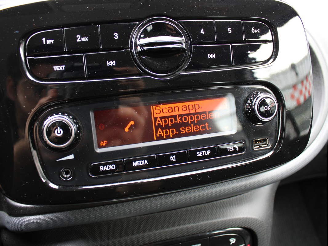 smart Forfour
