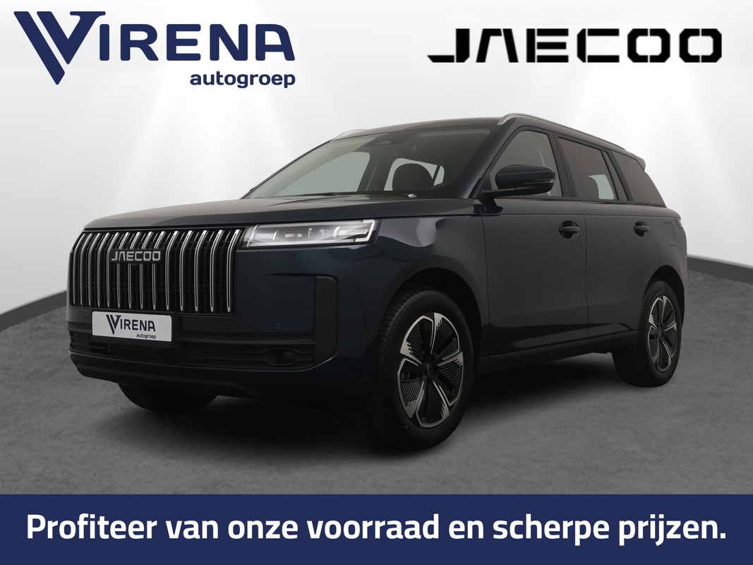 Jaecoo 5