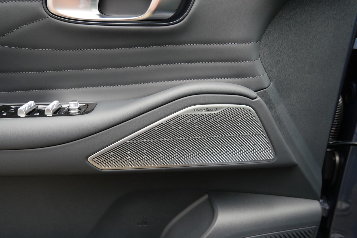 Geely Starray EM-i