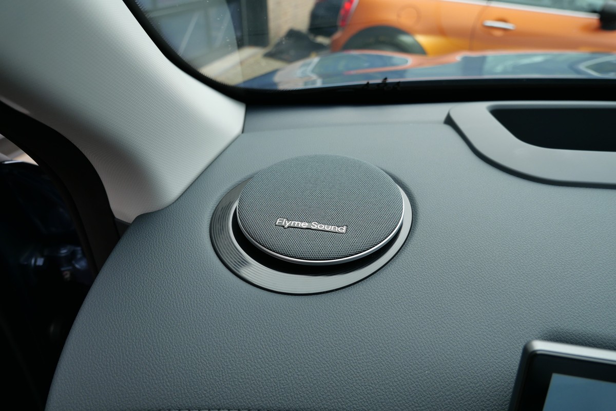 Geely Starray EM-i