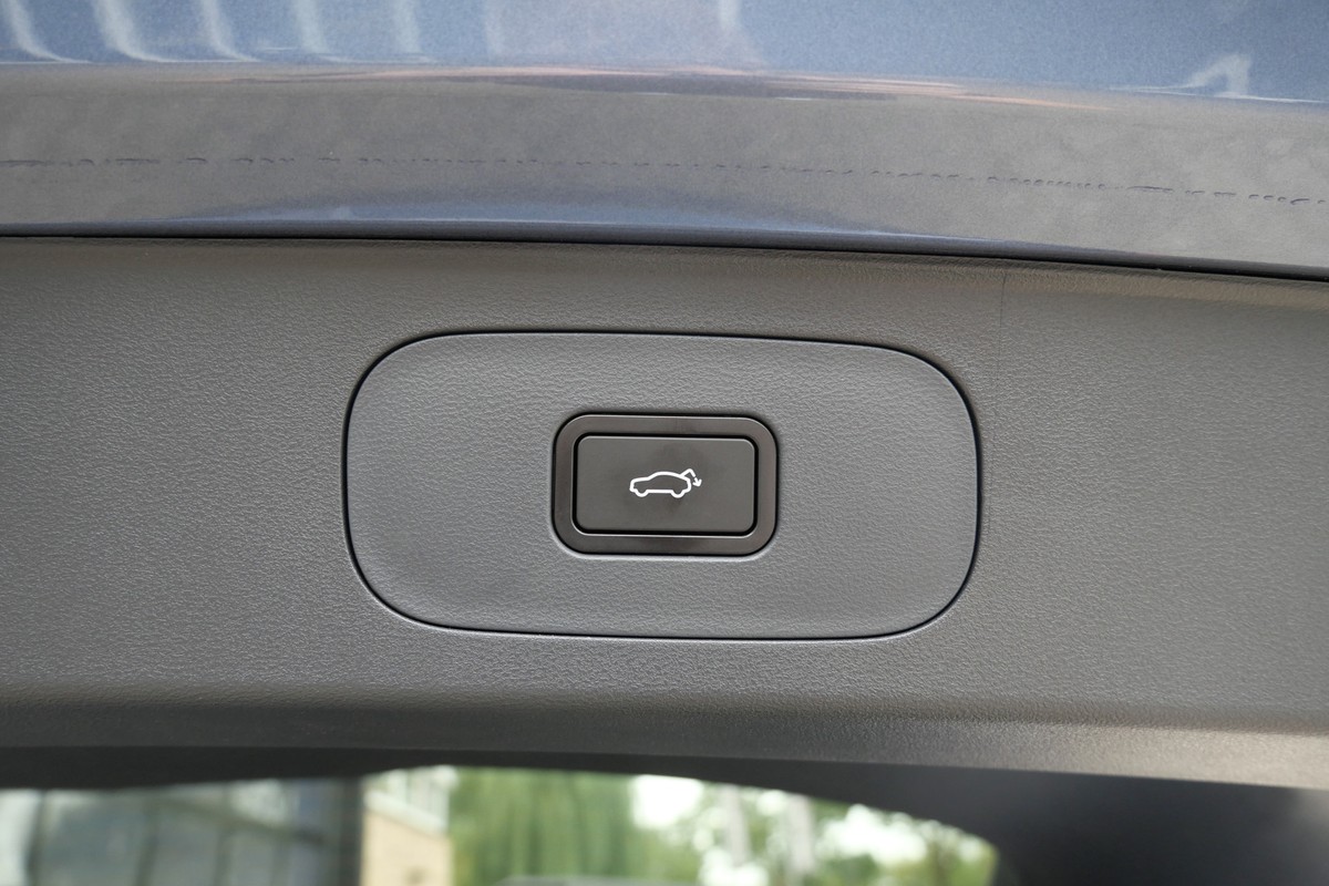Geely Starray EM-i