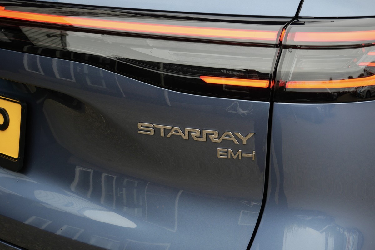 Geely Starray EM-i