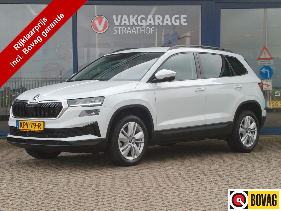 Škoda Karoq