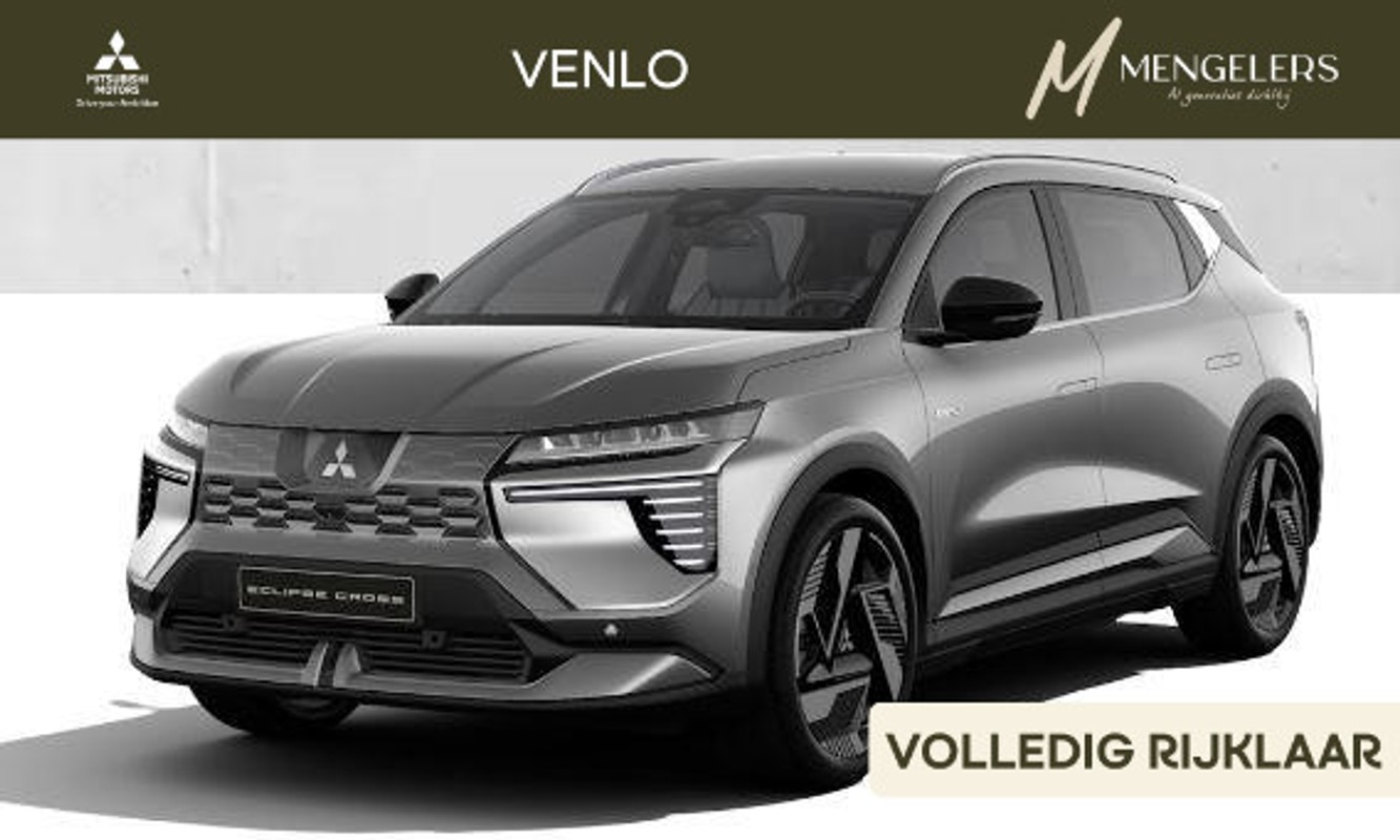 Mitsubishi Eclipse Cross