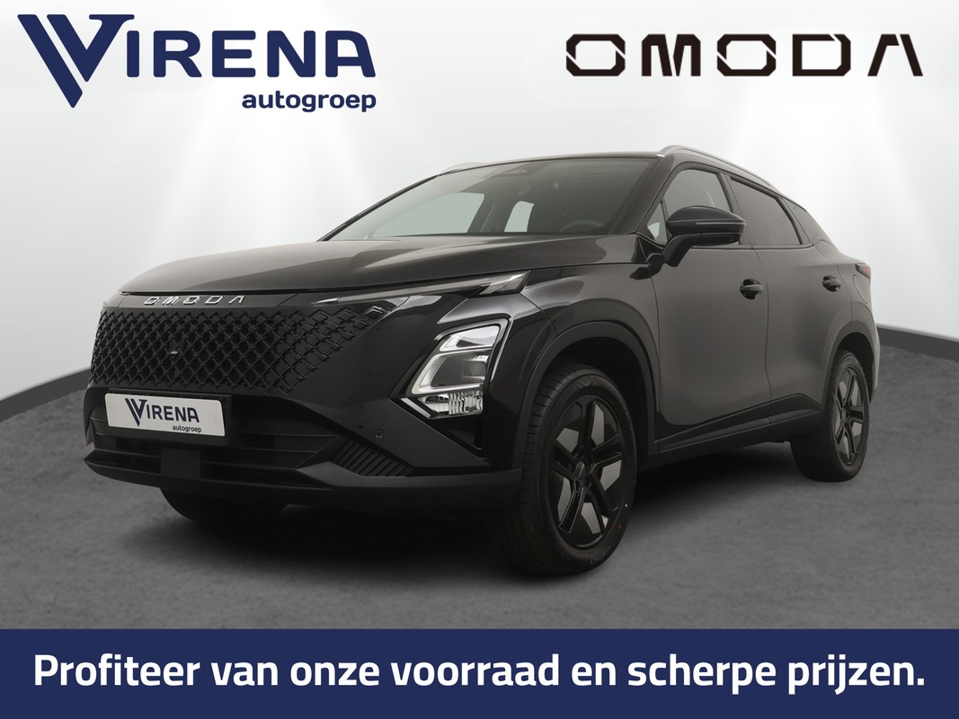 Omoda 5 SHS