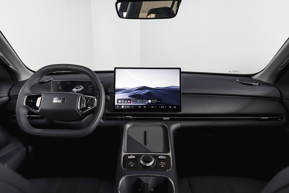 Geely Starray EM-i