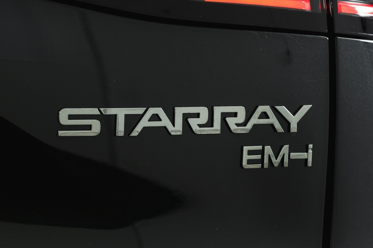 Geely Starray EM-i