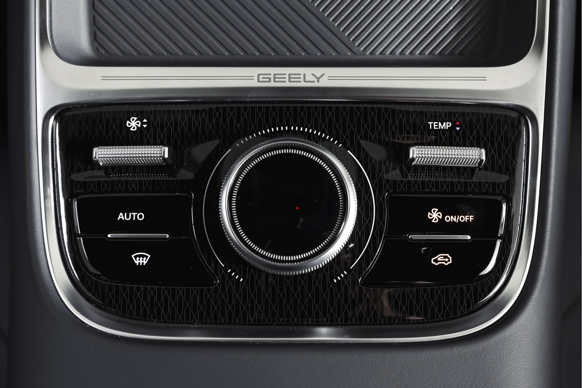Geely Starray EM-i