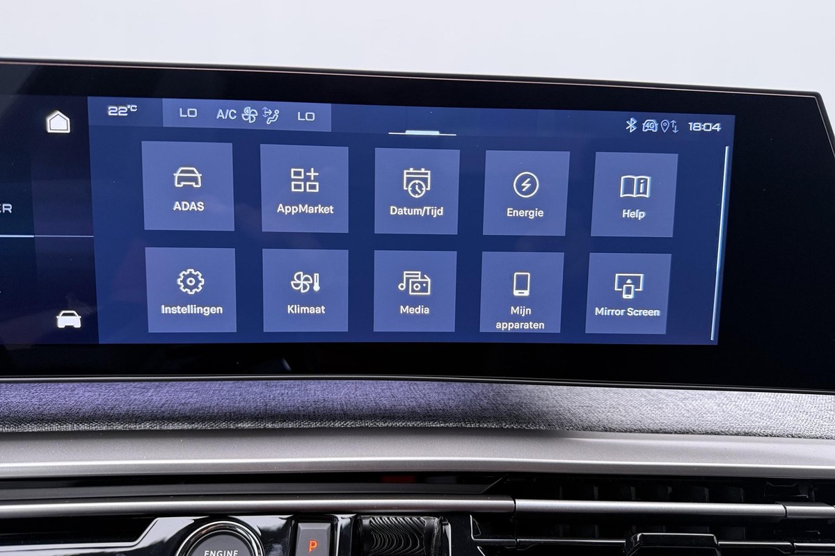 Peugeot e-3008