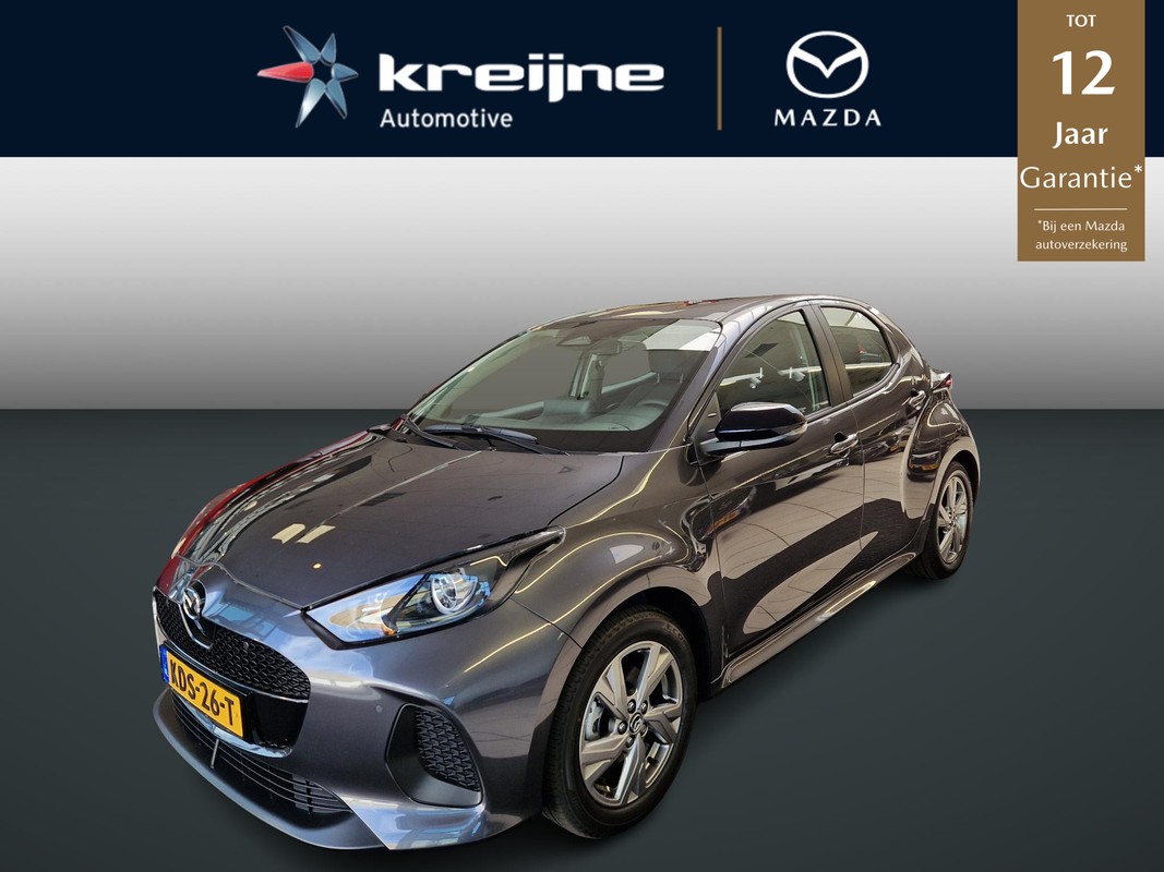 Mazda 2 Hybrid