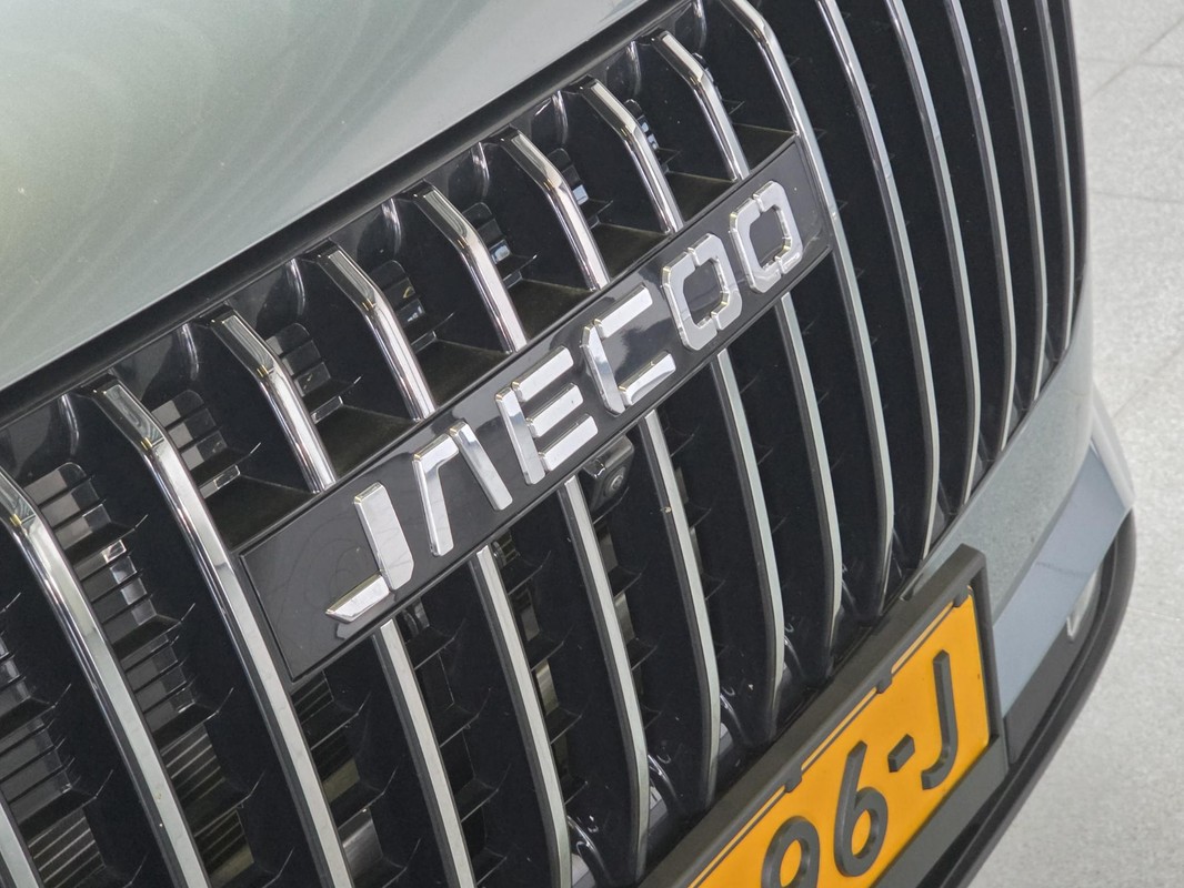 Jaecoo 7