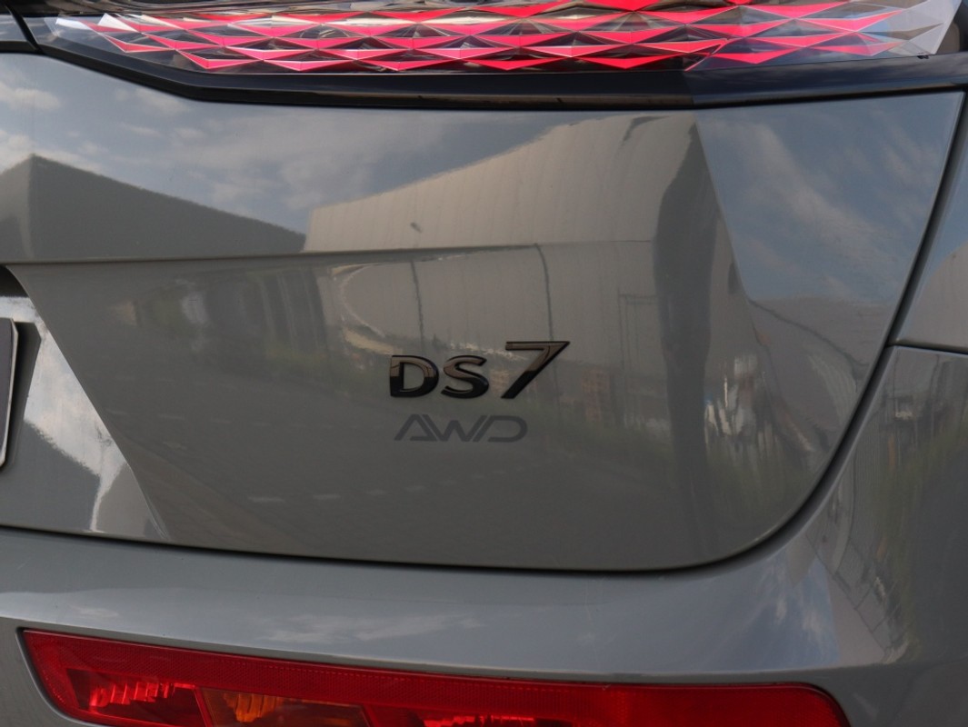 DS DS 7