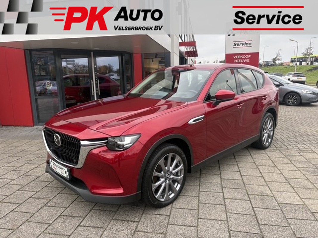 Mazda CX-60