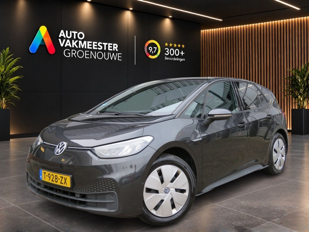 Volkswagen ID.3